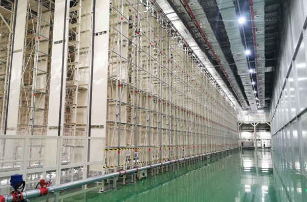 Südkorea LG Nanjing Binjiang New Energy Batory Chemical Lager